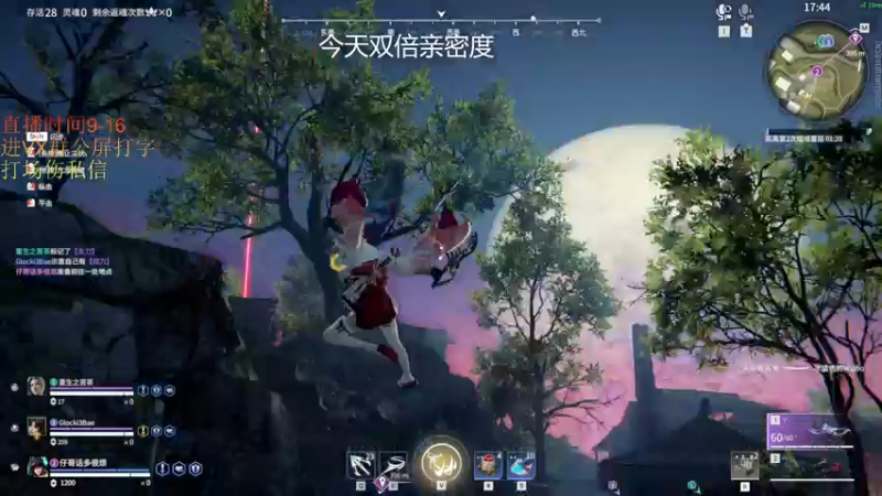 【2022-09-11 16点场】傲银想allin：3W6场伤修罗杀小猪【双倍亲密度】