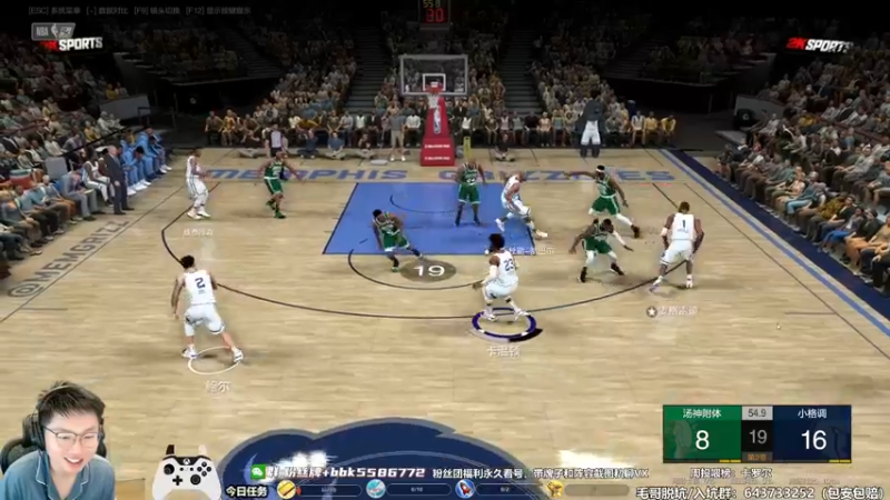 【2022-09-12 12点场】电竞BB凯丶：双倍亲密度：挑战一天从最低打到最高段位！