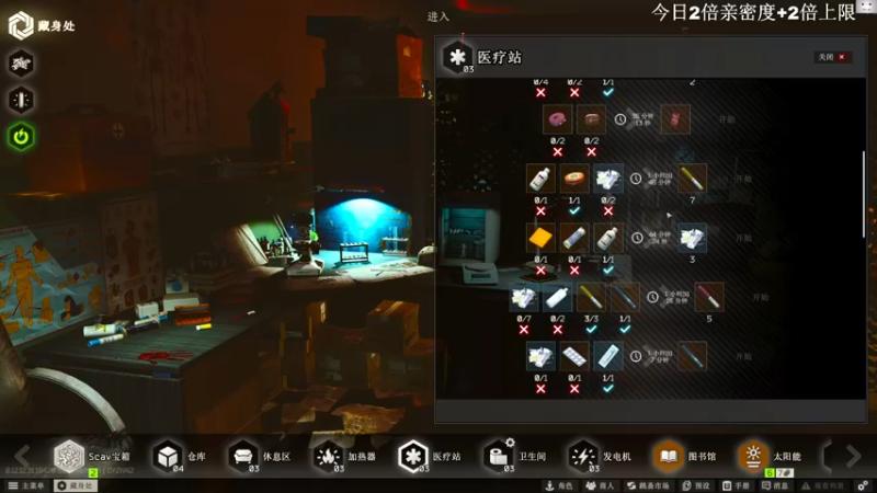 【2022-09-12 14点场】TAT大白：听说主播游戏时长8000小时？？？