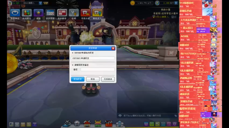 【2022-09-11 23点场】AMGXX：周六日亲密度双倍`