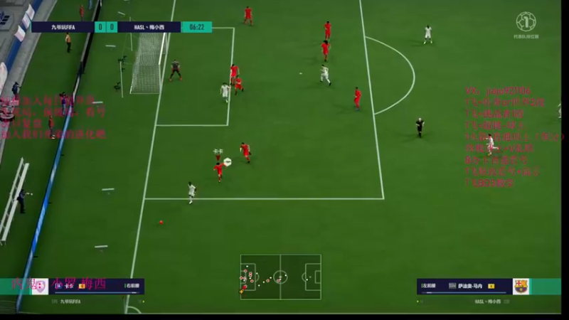 【2022-09-11 15点场】JiaJu就是我啊：什么时候改进匹配机制啊！