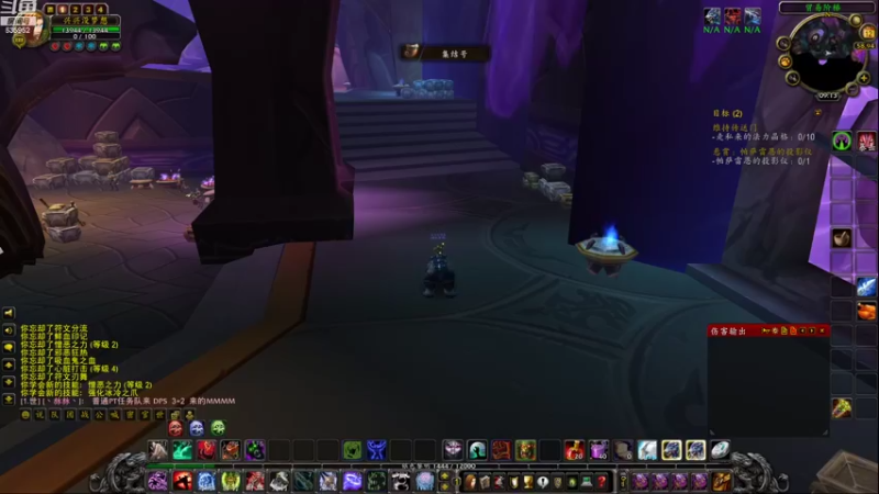 【2022-09-12 09点场】兴兴的梦想：火锤-巫妖王前夕了爽起来！635952