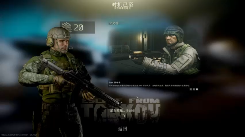 【2022-09-11 22点场】郑伟丶：中秋节快乐双倍亲密度 86828