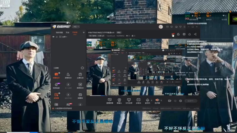 【2022-09-11 13点场】TaimRosel：有位T/FPP就是roll