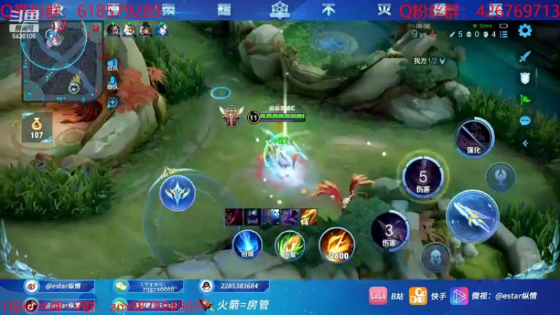 【2022-09-12 21点场】eStarPro纵情：双倍亲密 带粉 无敌野射