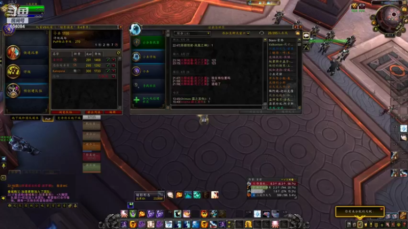 【2022-09-03 22点场】落花微雨翎珑心：小丢评级 神牧竞技