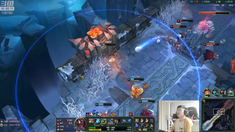 【2022-09-12 04点场】兮饭锐雯：大乱斗小王子来no