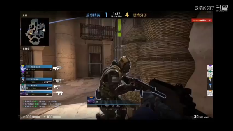 CSGO日记37