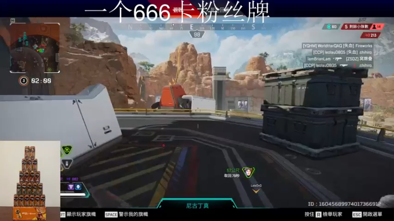 【2022-09-12 01点场】骚易丶：2300巅峰赛