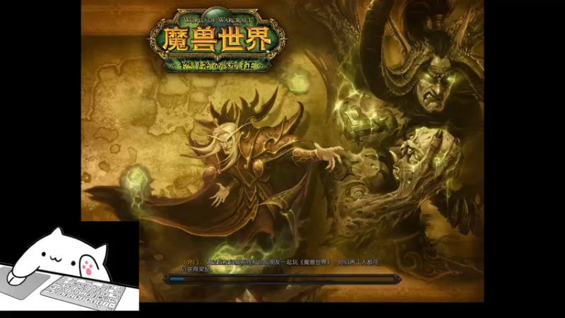 【2022-09-12 12点场】菜叽魂总：废物归来 6805836