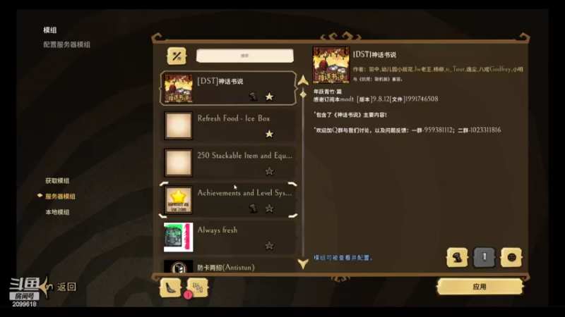 【2022-09-11 22点场】阿邦就是小苞米：周日快乐米娜桑