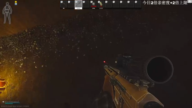 【2022-09-12 12点场】TAT大白：听说主播游戏时长8000小时？？？