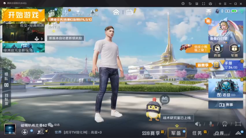 【2022-09-09 07点场】lyfdxq：旧时明月照扬州