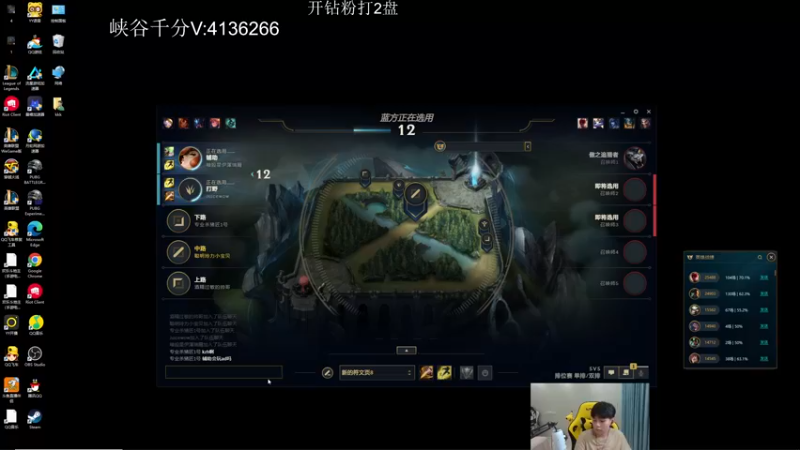 【2022-09-12 18点场】KZH盲僧：国一僧！一区大师教学