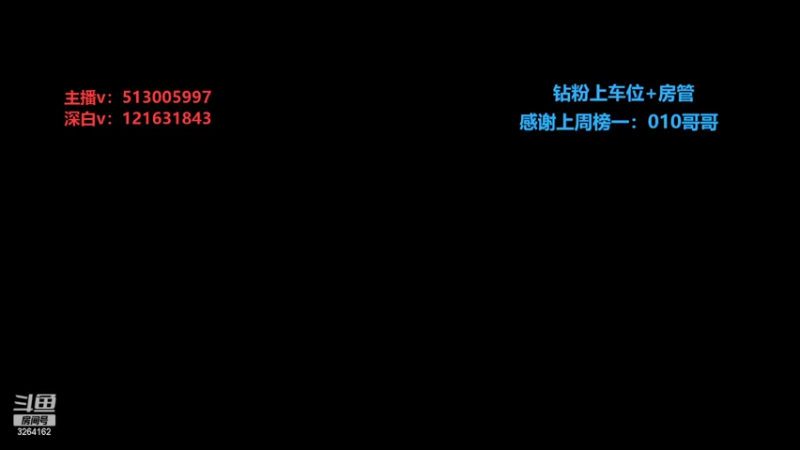 【2022-09-10 18点场】巅峰凯指导：今天是你的僵硬凯呀~