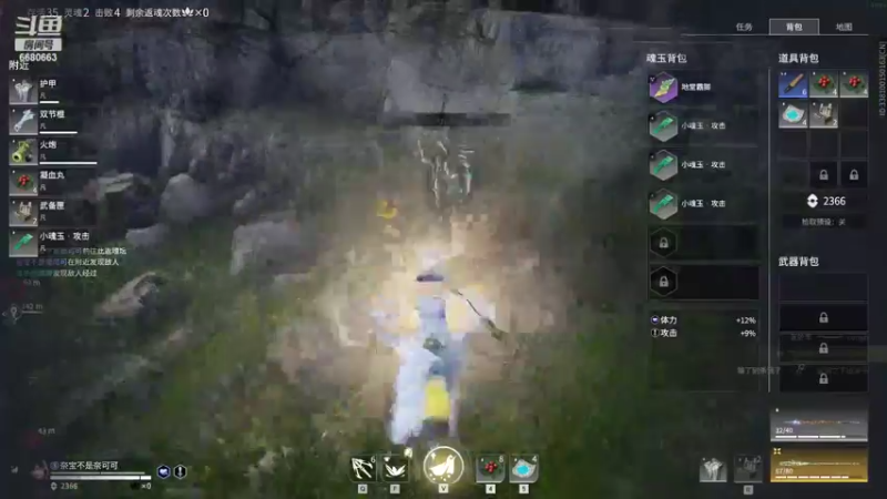 【2022-09-11 23点场】缘来我叫奈奈丶：久违的莉莉冲个分~