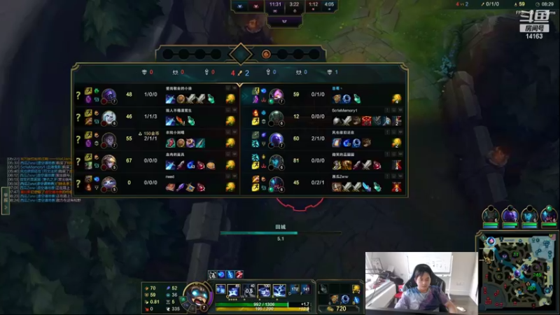 【2022-09-12 17点场】草莓：草莓： 云顶教你套公式上大分