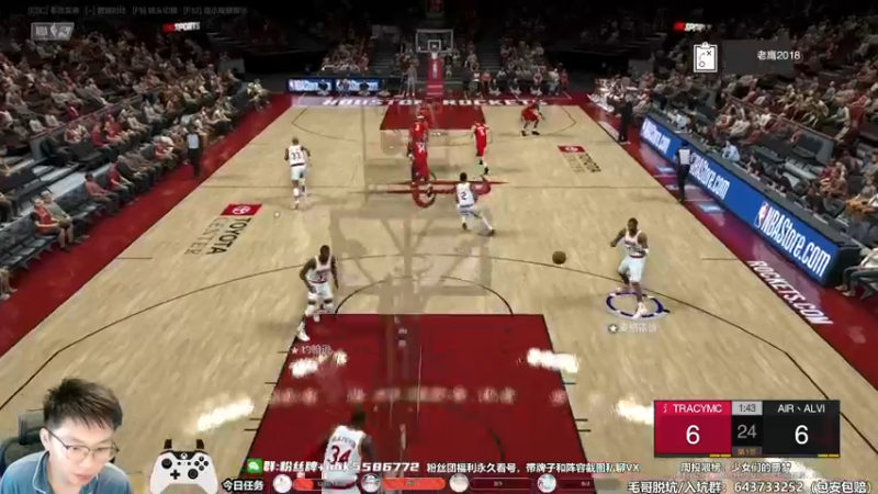 【2022-09-10 17点场】电竞BB凯丶：双倍亲密度：15号赛季结束，月底数据更新