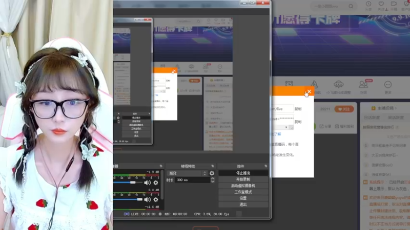 【2022-09-12 13点场】鹿呦呦yoyo：中秋快乐呀～