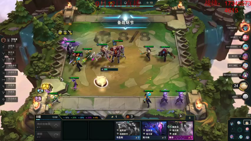 【2022-09-12 04点场】饺灬灬子：考前恶补中！