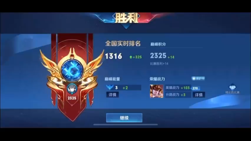感受不到就逃