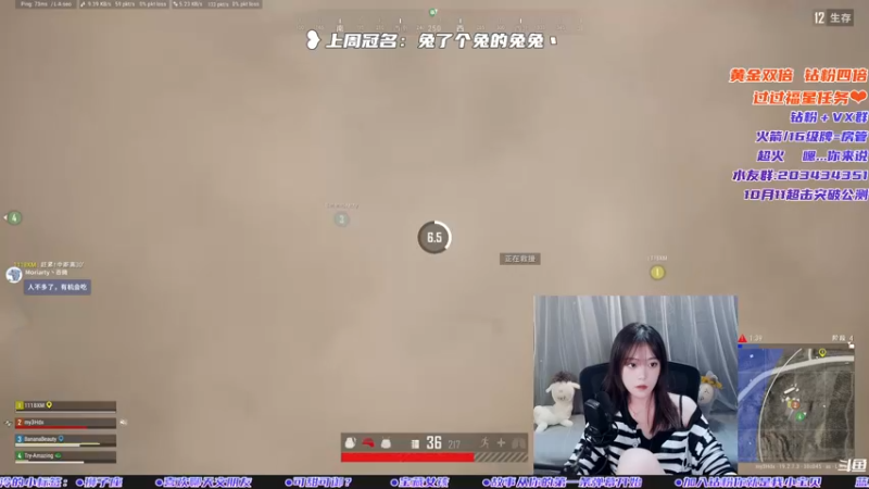 【2022-09-10 23点场】一只蓝泠：蓝泠：期待一个小美好