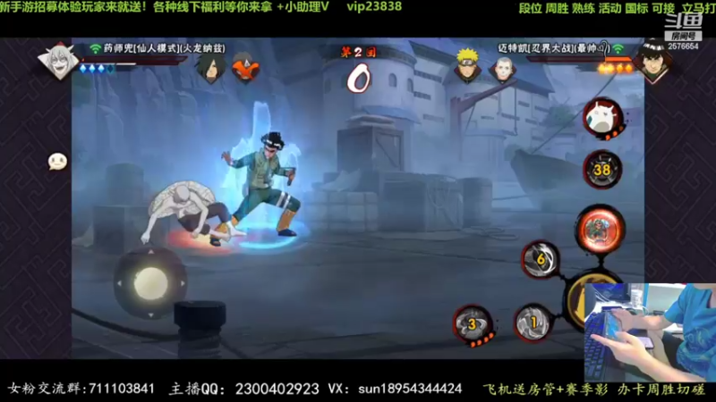 【2022-09-07 18点场】褪色帆布鞋：布鞋：月初段位送保段