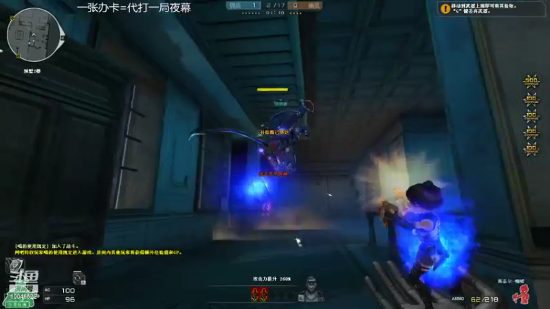【2022-09-10 23点场】寒刃Y：夜幕绿色天花板