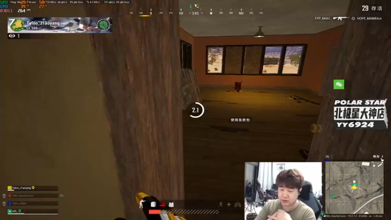 【2022-09-12 20点场】4AM小海xx丶：回来了兄弟们！开干！