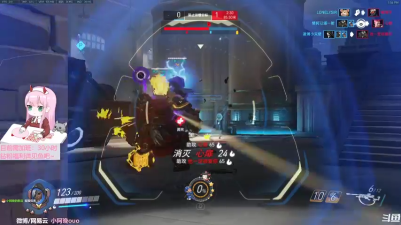 【2022-09-12 13点场】晚晚呦：【晚晚】亚服单排历险记 •͈ᴗ•͈◞ෆ