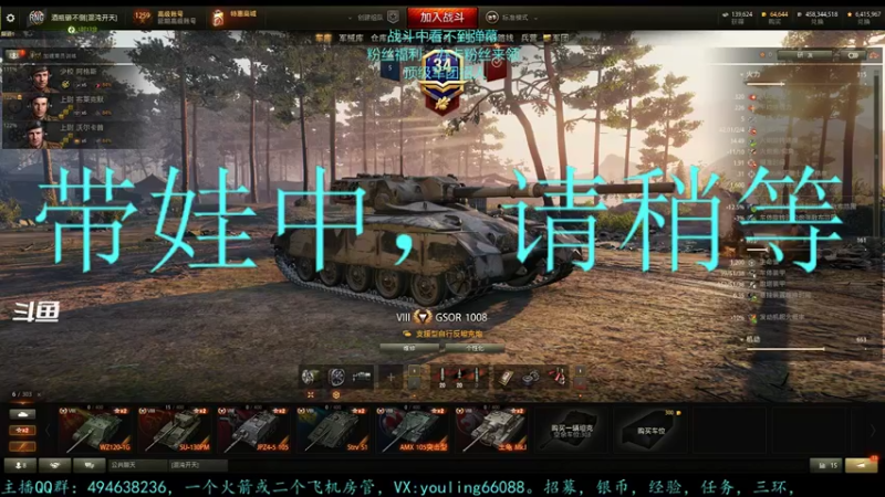 【2022-09-11 22点场】暗夜幽霊：幽霊：囤十个小目标