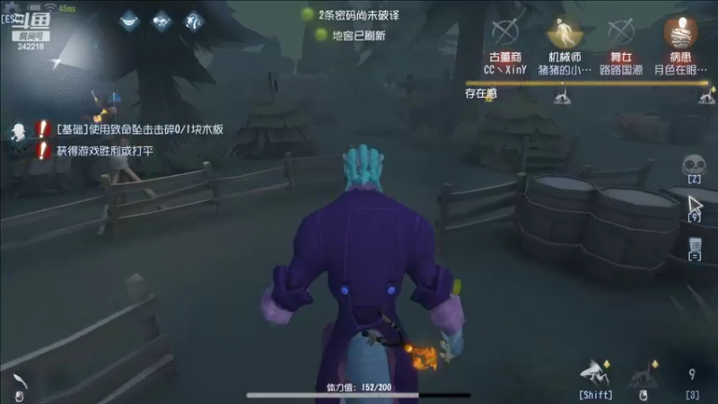 【2022-09-12 19点场】小闷骚YsfeElnoReGret：【老雷】努力冲S1隐士