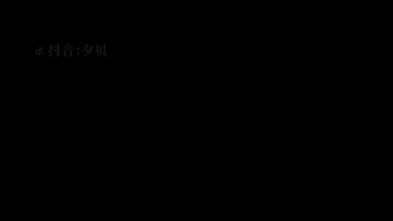 【2022-09-12 13点场】夕贝哥哥呀：秋天的我和你们