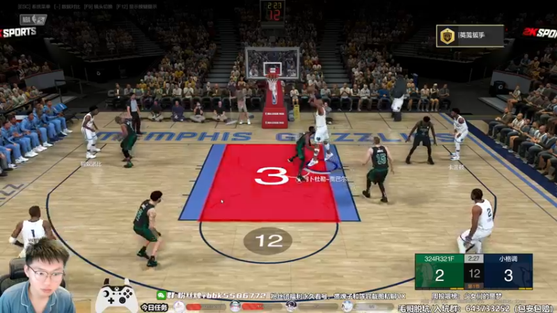 【2022-09-11 23点场】电竞BB凯丶：双倍亲密度：挑战一天从最低打到最高段位！