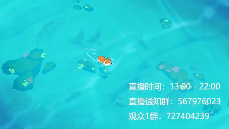 【2022-09-08 18点场】丨绅士瑄丨：几天过来瞎玩！聊天开始！