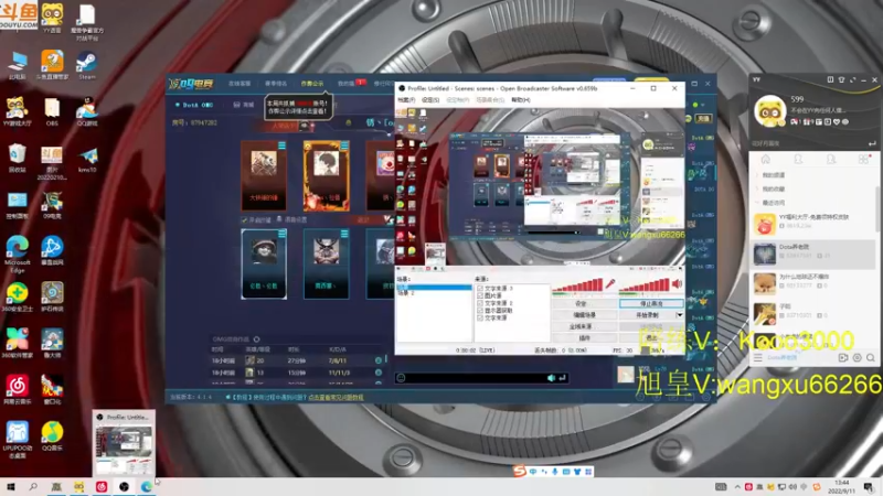 【2022-09-11 13点场】599zxcv：九毛局出发。