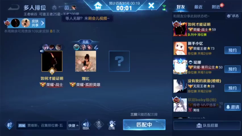 【2022-09-12 01点场】sViper丶阿灿：阿灿：黄金双倍