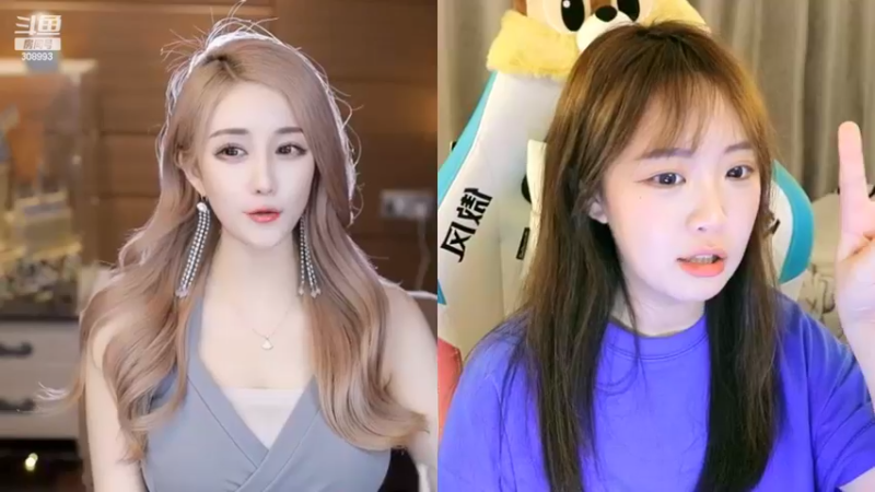 【2022-09-12 00点场】任性的紫琪：紫琪：你需要鼓励吗？（双倍）