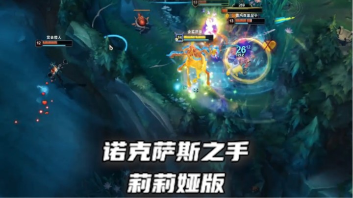 不好意思，真正的高手都会听呼吸的