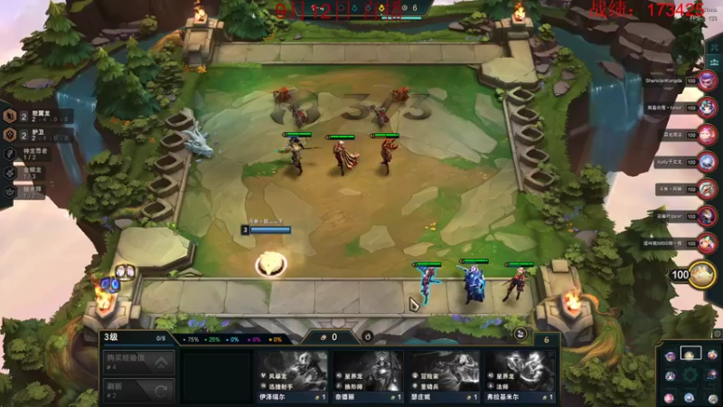 【2022-09-12 00点场】饺灬灬子：考前恶补中！