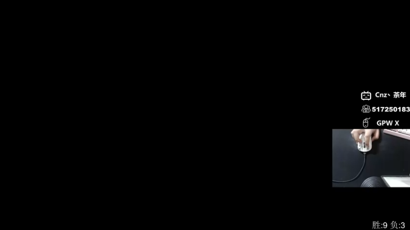 【2022-09-11 23点场】Cnzlike：『Cnzlike』源氏秒刀流