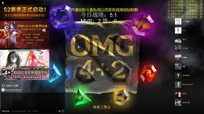 【2022-09-12 19点场】yyfyyf：来学技术吧!