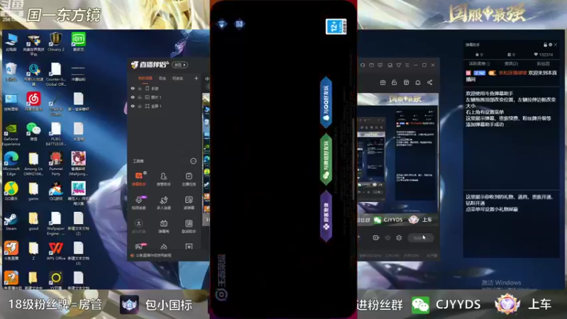 【2022-09-12 14点场】冲酱ccc：打打排位上个百星