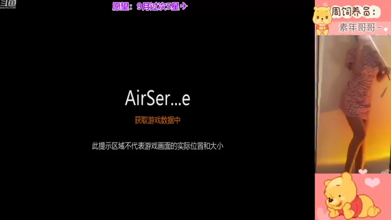 【2022-09-12 07点场】冉妹儿小太阳：秋风起，思更浓，秋日正温柔