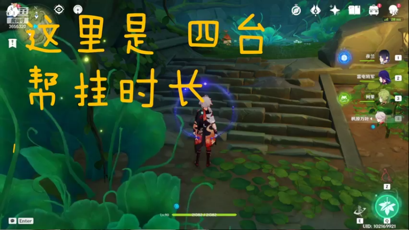 【2022-09-12 20点场】云樱花颜金步摇S：白银双倍！记得续牌子哦