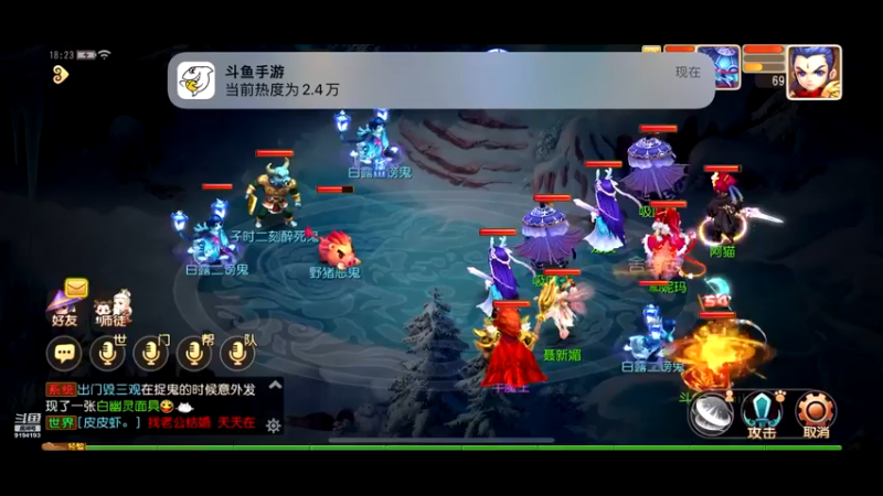 【2022-09-08 18点场】樱桃mike：梦幻手游喜欢