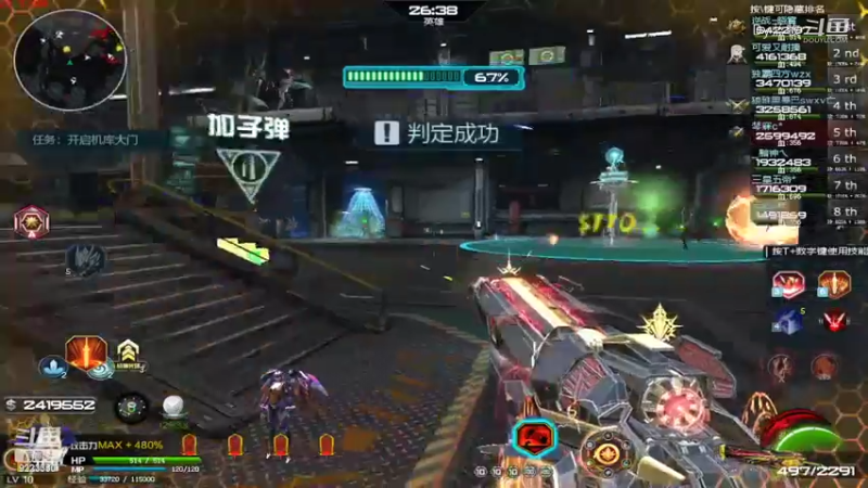 【热门游戏】Dy蓝牧(12)