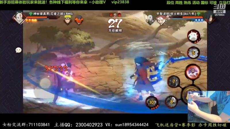 【2022-09-06 18点场】褪色帆布鞋：布鞋：月初段位送保段
