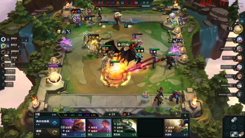 【2022-09-11 22点场】饺灬灬子：考前恶补中！