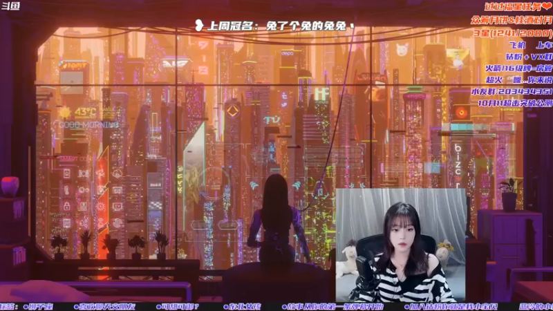 【2022-09-10 17点场】一只蓝泠：【黄金双倍】有吃月饼嘛？